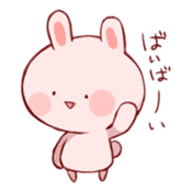 White rabbit and pink rabbit sticker #1396811