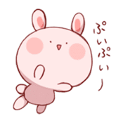 White rabbit and pink rabbit sticker #1396813