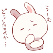 White rabbit and pink rabbit sticker #1396814