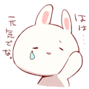 White rabbit and pink rabbit sticker #1396824