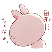 White rabbit and pink rabbit sticker #1396826