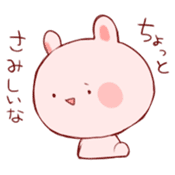White rabbit and pink rabbit sticker #1396830