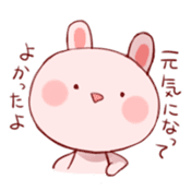 White rabbit and pink rabbit sticker #1396845