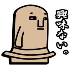 Haniwa doesn't feel like doing anything! sticker #1401212