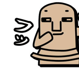 Haniwa doesn't feel like doing anything! sticker #1401213