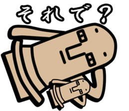 Haniwa doesn't feel like doing anything! sticker #1401221