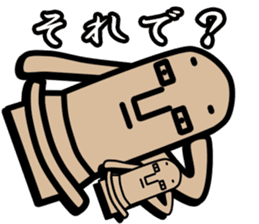 Haniwa doesn't feel like doing anything! sticker #1401221