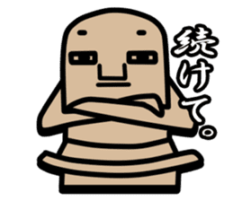Haniwa doesn't feel like doing anything! sticker #1401222