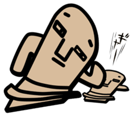 Haniwa doesn't feel like doing anything! sticker #1401227