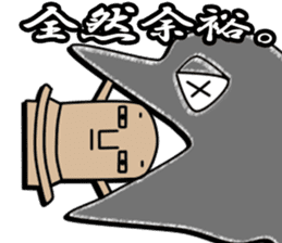 Haniwa doesn't feel like doing anything! sticker #1401228