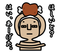 Haniwa doesn't feel like doing anything! sticker #1401229
