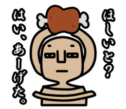 Haniwa doesn't feel like doing anything! sticker #1401229