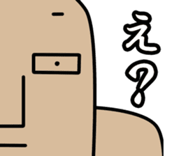 Haniwa doesn't feel like doing anything! sticker #1401232