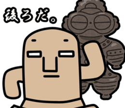 Haniwa doesn't feel like doing anything! sticker #1401234