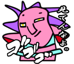 Haniwa doesn't feel like doing anything! sticker #1401236