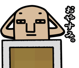 Haniwa doesn't feel like doing anything! sticker #1401248