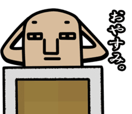 Haniwa doesn't feel like doing anything! sticker #1401248