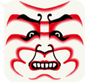 Kabuki Balloons sticker #1486334