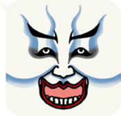 Kabuki Balloons sticker #1486341