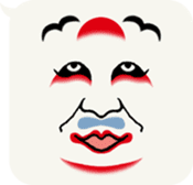 Kabuki Balloons sticker #1486352