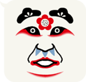 Kabuki Balloons sticker #1486355