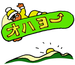 Santa Claus, Snowboarding sticker #1499370