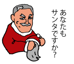 Santa Claus, Snowboarding sticker #1499384