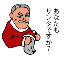 Santa Claus, Snowboarding sticker #1499384