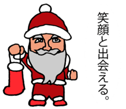 Santa Claus, Snowboarding sticker #1499386