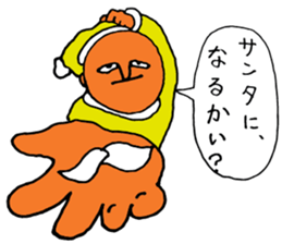 Santa Claus, Snowboarding sticker #1499387