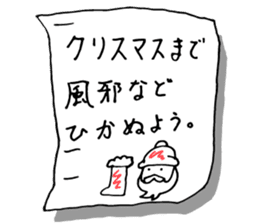 Santa Claus, Snowboarding sticker #1499393