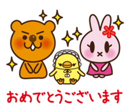 Sticker Collection to celebrate sticker #1513368