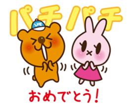 Sticker Collection to celebrate sticker #1513369