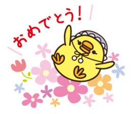 Sticker Collection to celebrate sticker #1513370