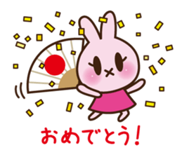 Sticker Collection to celebrate sticker #1513372