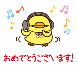 Sticker Collection to celebrate sticker #1513373