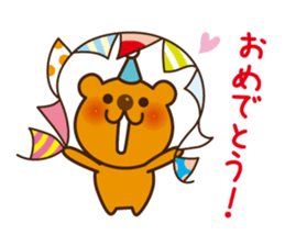 Sticker Collection to celebrate sticker #1513374