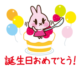 Sticker Collection to celebrate sticker #1513378