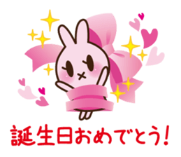 Sticker Collection to celebrate sticker #1513379