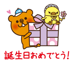 Sticker Collection to celebrate sticker #1513380