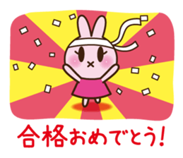 Sticker Collection to celebrate sticker #1513383