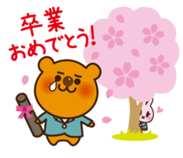 Sticker Collection to celebrate sticker #1513387