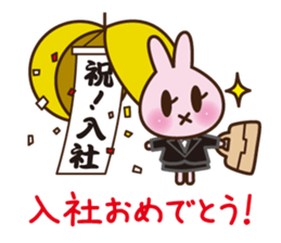 Sticker Collection to celebrate sticker #1513390