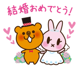 Sticker Collection to celebrate sticker #1513391