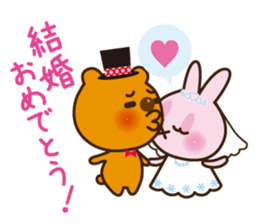 Sticker Collection to celebrate sticker #1513392