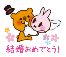 Sticker Collection to celebrate sticker #1513395