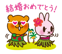 Sticker Collection to celebrate sticker #1513396