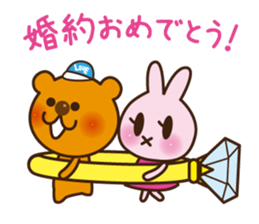 Sticker Collection to celebrate sticker #1513399