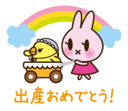 Sticker Collection to celebrate sticker #1513402