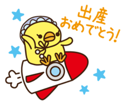 Sticker Collection to celebrate sticker #1513403